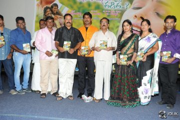 Guppedu Gundenu Thadithe Movie Audio Launch
